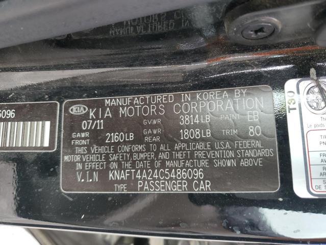 2012 KIA Forte lx