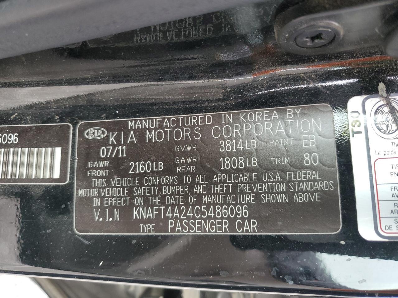 2012 KIA Forte lx
