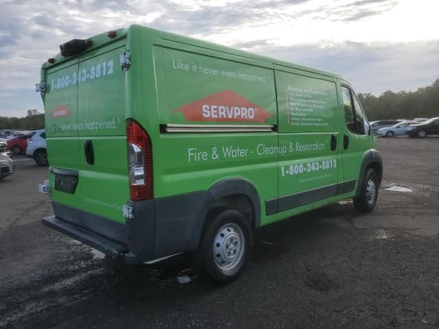 2017 Dodge RAM Promaster Cargo Van
