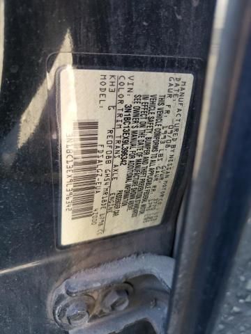 2009 Nissan Versa S