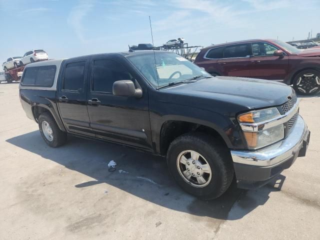 2008 Chevrolet Colorado LT