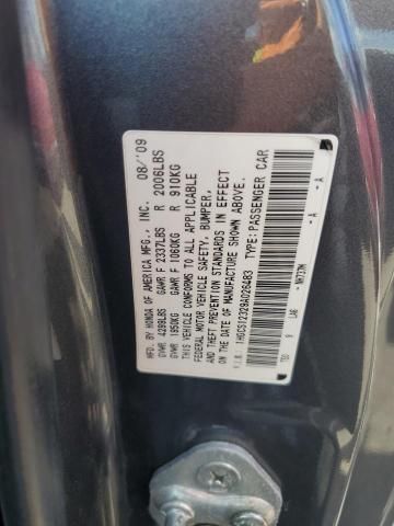 2009 Honda Accord LX