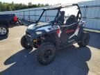 2015 Polaris RZR S 900-ATV