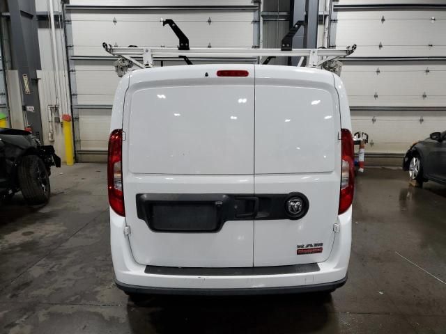 2022 Dodge RAM Promaster City Tradesman