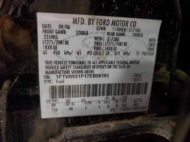 2007 Ford F350 srw Super Duty