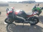 2024 Aprilia RSV4 1100 Factory