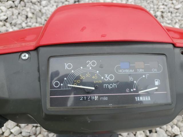 1994 Yamaha Sh50