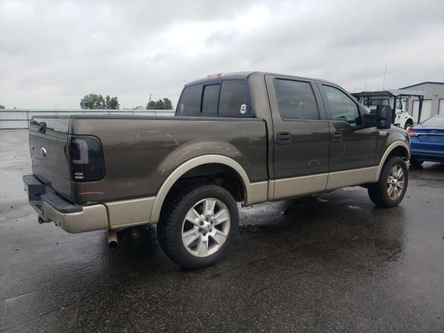 2008 Ford F150 Supercrew