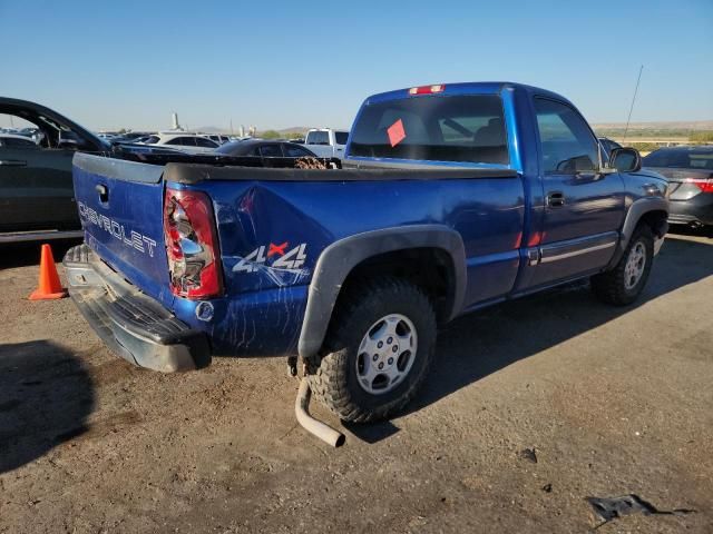 2003 Chevrolet Silverado K1500