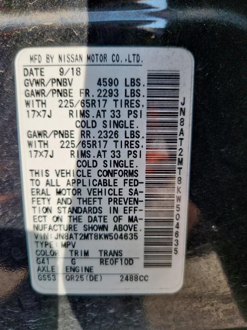 2019 Nissan Rogue S