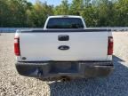 2008 Ford F250 Super Duty
