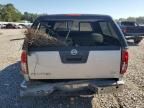 2016 Nissan Frontier S