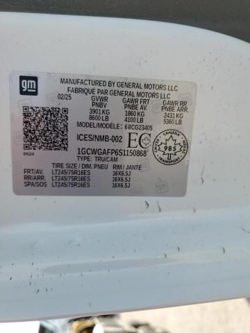 2025 Chevrolet Express G2500