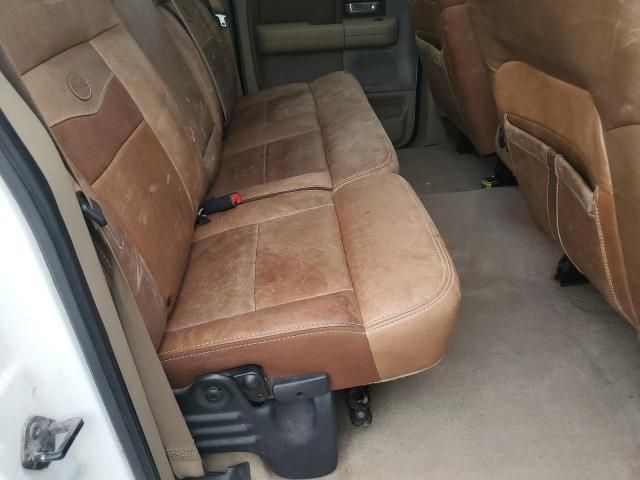 2007 Ford F150 Supercrew