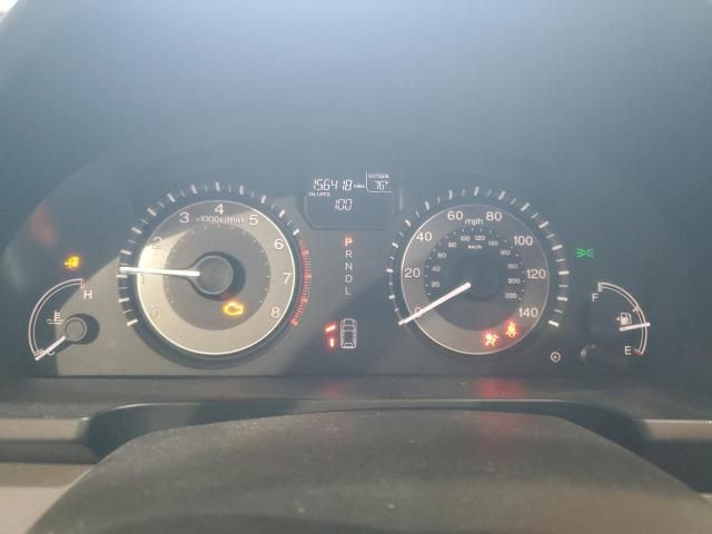 2017 Honda Odyssey SE