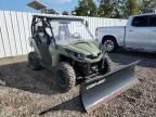 2019 Can-Am 2019 CAN AM Commander DPS 800R-ATV