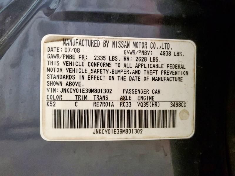 2009 Infiniti M35 Base