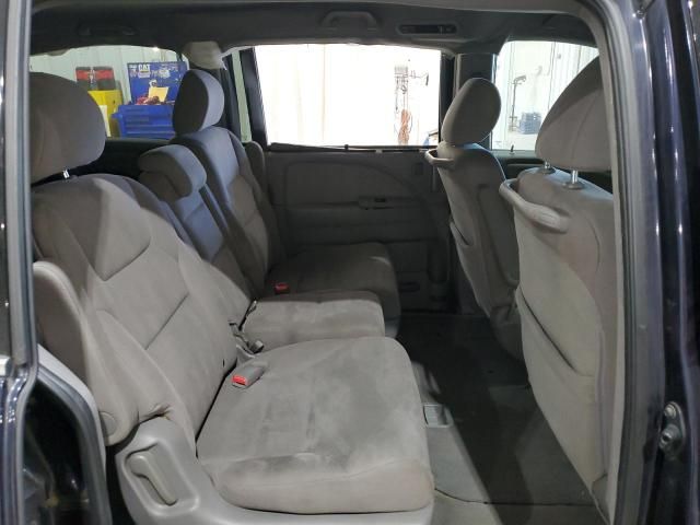 2008 Honda Odyssey EX