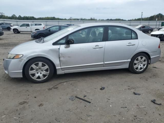 2010 Honda Civic LX