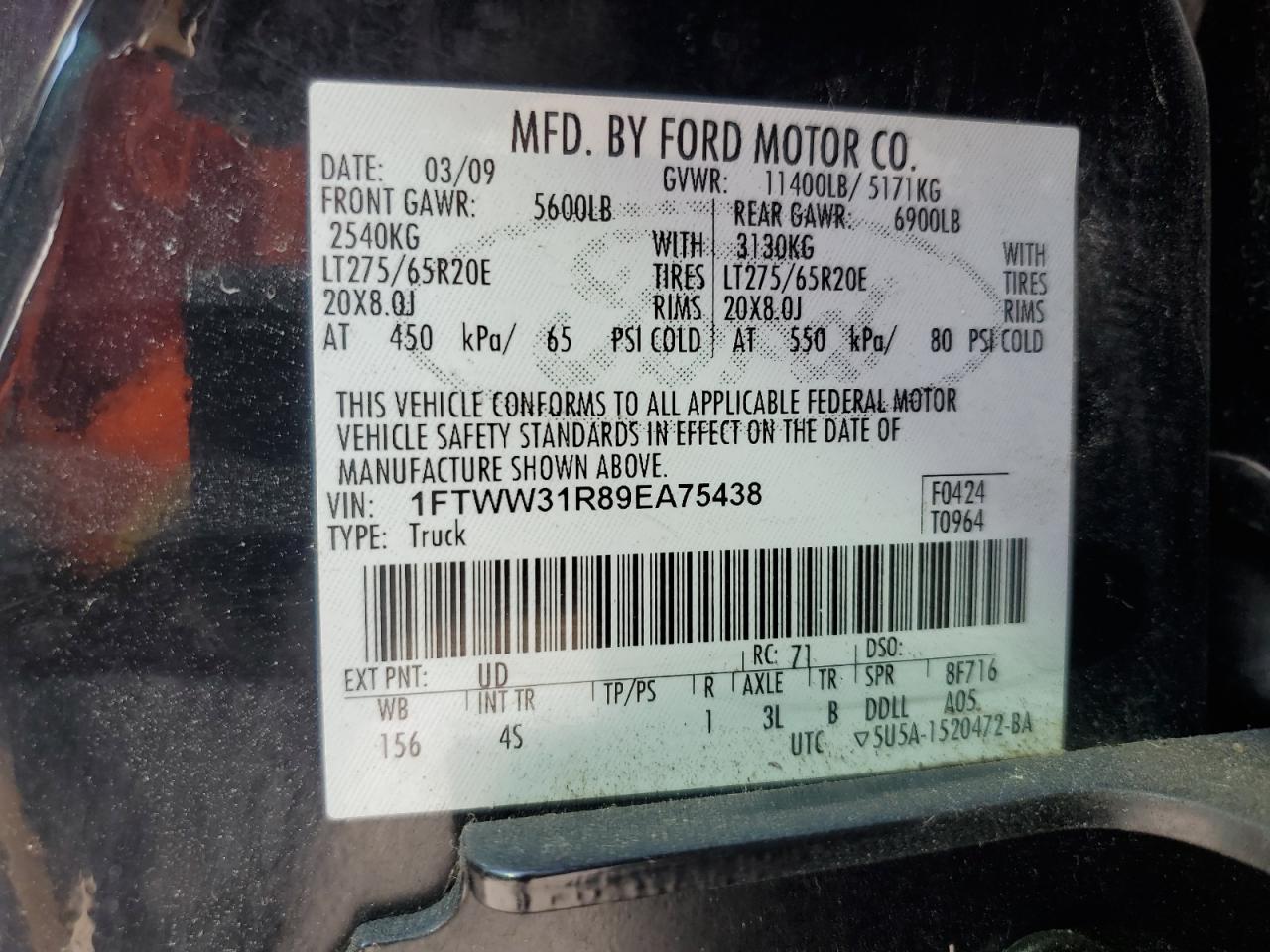 2009 Ford F350 Super Duty