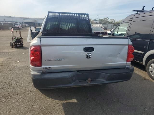 2008 Dodge Dakota SXT