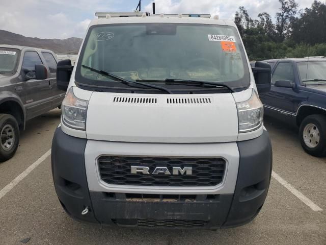 2022 Dodge RAM Promaster 1500 1500 Standard