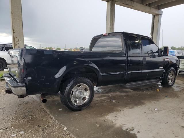2005 Ford F350 SRW Super Duty