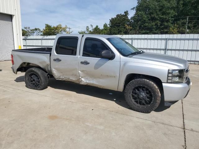 2010 Chevrolet Silverado C1500 LT