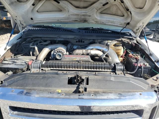 2005 Ford F350 Super Duty