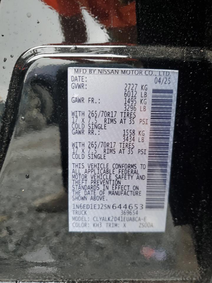 2025 Nissan Frontier s