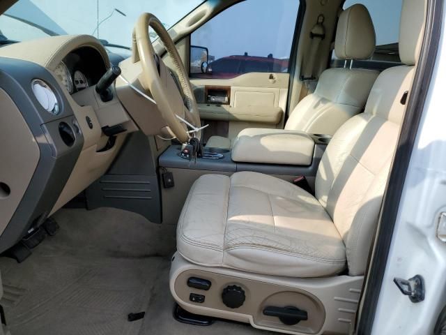 2004 Ford F150 Supercrew
