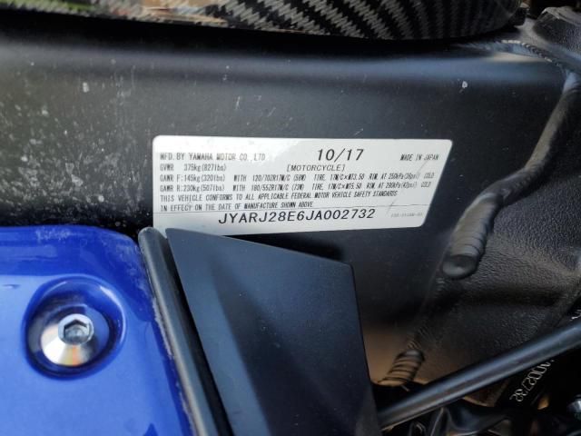 2018 Yamaha YZFR6