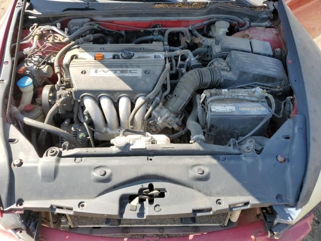2007 Honda Accord LX