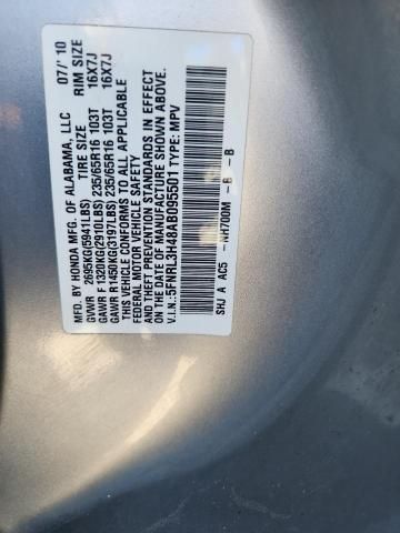 2010 Honda Odyssey EX