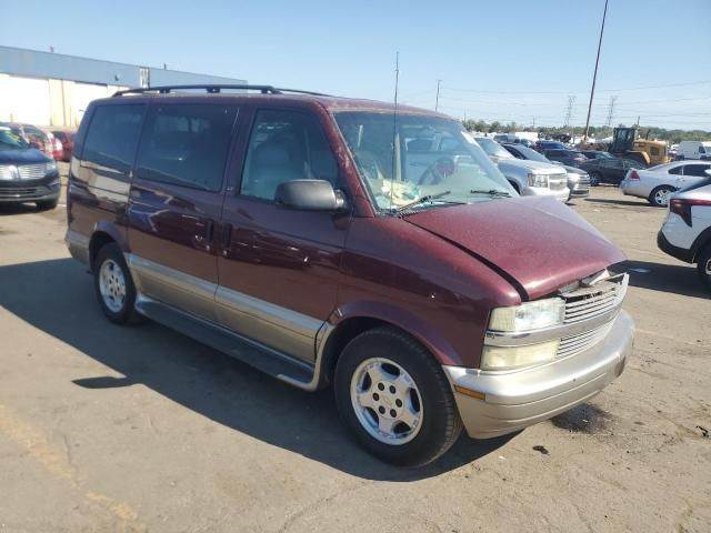 2005 Chevrolet Astro