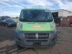 2017 Dodge RAM Promaster Cargo Van