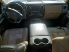 2012 Ford F350 Super Duty