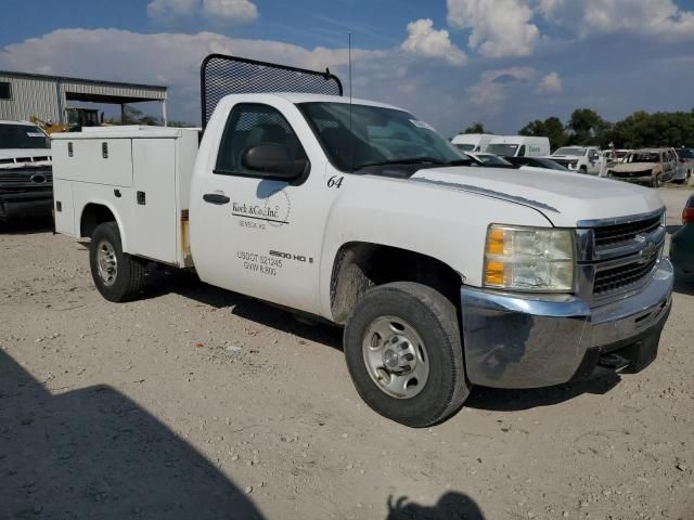 2008 Chevrolet Silverado C2500 Heavy Duty