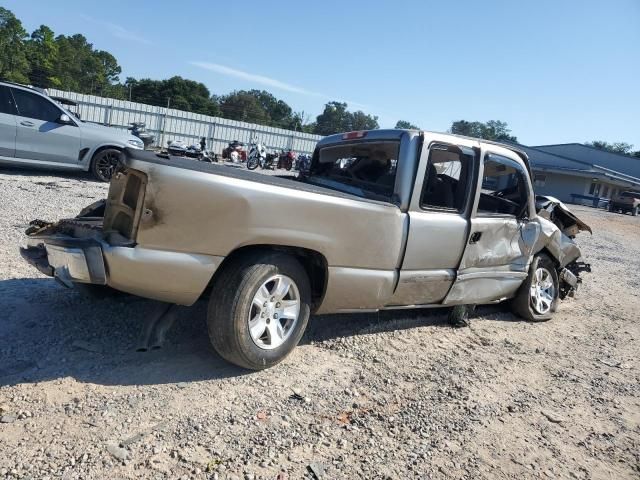 2003 GMC New Sierra C1500