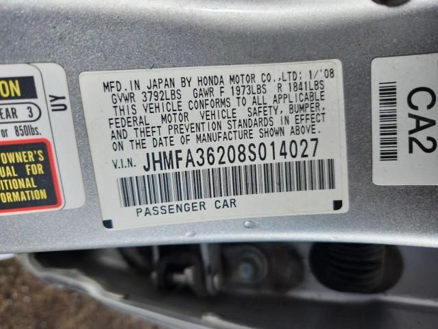 2008 Honda Civic Hybrid