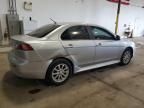 2012 Mitsubishi Lancer SE