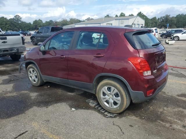 2017 Chevrolet Trax LS