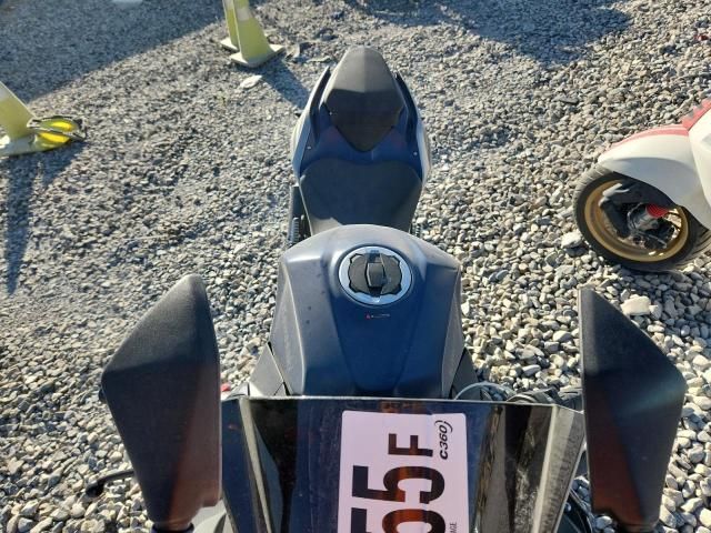 2023 Kawasaki EX400