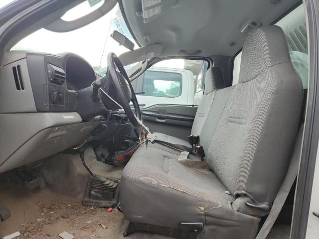 2005 Ford F350 Super Duty