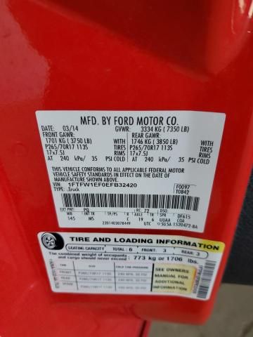 2014 Ford F150 Supercrew