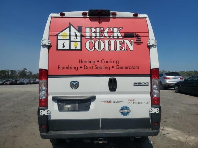 2024 Dodge RAM Promaster 2500 2500 High