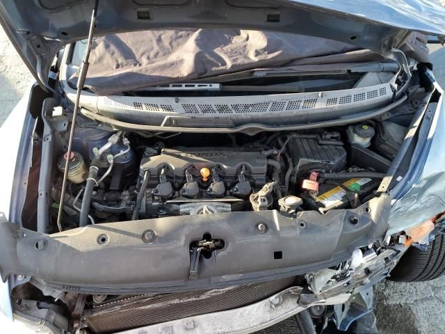 2007 Honda Civic LX