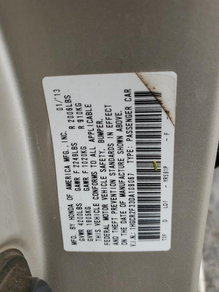 2013 Honda Accord lx