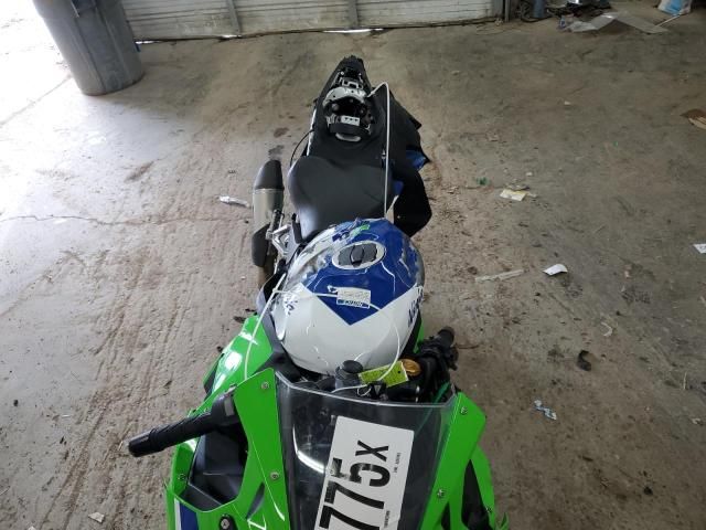 2024 Kawasaki ZX400 S