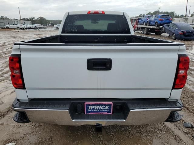 2017 Chevrolet Silverado C1500 LT